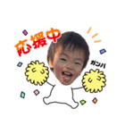 むーちゃんスタンプ5（個別スタンプ：14）