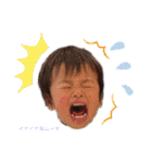 むーちゃんスタンプ5（個別スタンプ：17）