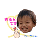 むーちゃんスタンプ5（個別スタンプ：19）
