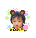 むーちゃんスタンプ5（個別スタンプ：21）