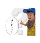むーちゃんスタンプ5（個別スタンプ：24）