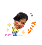 むーちゃんスタンプ5（個別スタンプ：33）