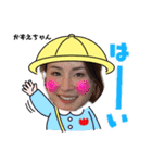 むーちゃんスタンプ5（個別スタンプ：37）