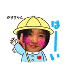 むーちゃんスタンプ5（個別スタンプ：40）