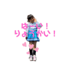 りおしょぴ（個別スタンプ：1）
