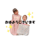りおしょぴ（個別スタンプ：2）