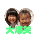 りおしょぴ（個別スタンプ：3）