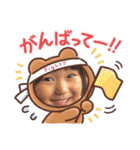 りおしょぴ（個別スタンプ：12）