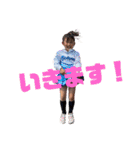 りおしょぴ（個別スタンプ：18）