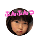 りおしょぴ（個別スタンプ：25）