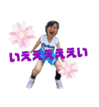 りおしょぴ（個別スタンプ：30）