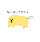 スナック梅子（個別スタンプ：2）