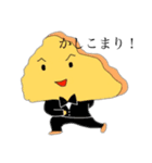 スナック梅子（個別スタンプ：3）