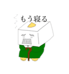 スナック梅子（個別スタンプ：4）