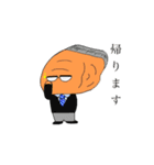 スナック梅子（個別スタンプ：7）