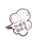 ヒトコト顔文字（個別スタンプ：15）