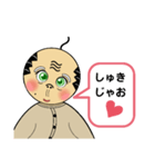 メンヘラじじぃ（個別スタンプ：5）