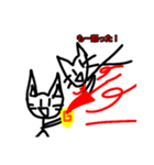 猫まんじゅうのねこねこスタンプ第1弾（個別スタンプ：7）