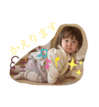 モカスタ4（個別スタンプ：5）