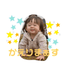 モカスタ4（個別スタンプ：6）