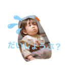 モカスタ4（個別スタンプ：12）