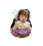 モカスタ4（個別スタンプ：13）