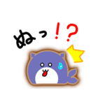 ホットくん（個別スタンプ：5）