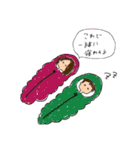 俺とやすえの日常（個別スタンプ：3）