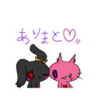 ロゼとリリィ（個別スタンプ：9）