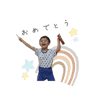 だいすき奏②（個別スタンプ：1）