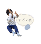 だいすき奏②（個別スタンプ：6）