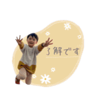 だいすき奏②（個別スタンプ：7）