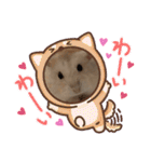 ほっこりハムスターの日常会話♡2（個別スタンプ：21）