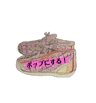 cute vy（個別スタンプ：2）