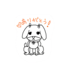 cute vy（個別スタンプ：16）
