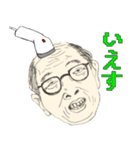 Barcode The People（個別スタンプ：1）