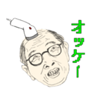 Barcode The People（個別スタンプ：3）