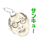 Barcode The People（個別スタンプ：4）