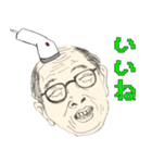 Barcode The People（個別スタンプ：5）