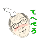 Barcode The People（個別スタンプ：8）