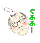 Barcode The People（個別スタンプ：9）