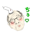 Barcode The People（個別スタンプ：10）