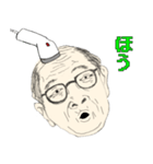 Barcode The People（個別スタンプ：11）
