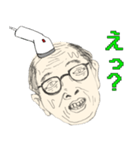 Barcode The People（個別スタンプ：13）