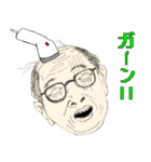 Barcode The People（個別スタンプ：15）