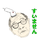 Barcode The People（個別スタンプ：16）