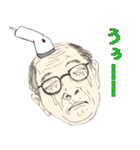 Barcode The People（個別スタンプ：17）
