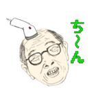 Barcode The People（個別スタンプ：18）