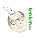 Barcode The People（個別スタンプ：19）