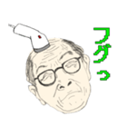 Barcode The People（個別スタンプ：21）